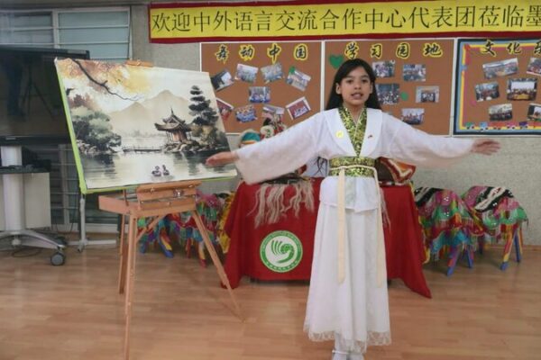 10-Year-Old Mexican Prodigy Wows at Global Mandarin Contest 🇲🇽🌟 10_Year_Old_Mexican_Prodigy_Wows_at_Global_Mandarin_Contest____ video poster