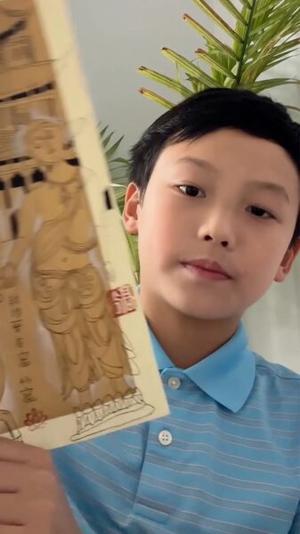 11_Year_Old_Captures_China_s_Beauty_Through_Art_poster - News for amigos, by amigos 11_Year_Old_Captures_China_s_Beauty_Through_Art video poster