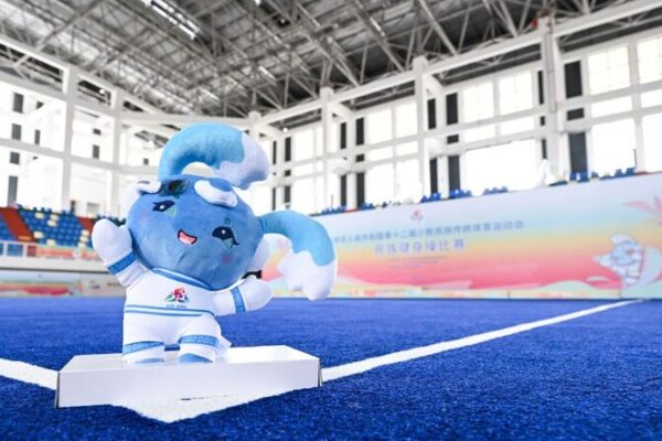 12th National Traditional Games of China’s Ethnic Minorities Kick Off in Sanya 🌴🎉 12th_National_Traditional_Games_of_China_s_Ethnic_Minorities_Kick_Off_in_Sanya___ video poster
