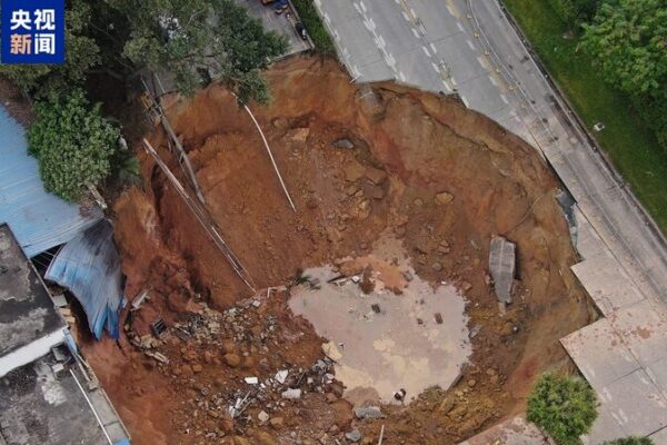 13 Workers Missing After Ground Collapse in Shenzhen 🚧 13_Workers_Missing_After_Ground_Collapse_in_Shenzhen__