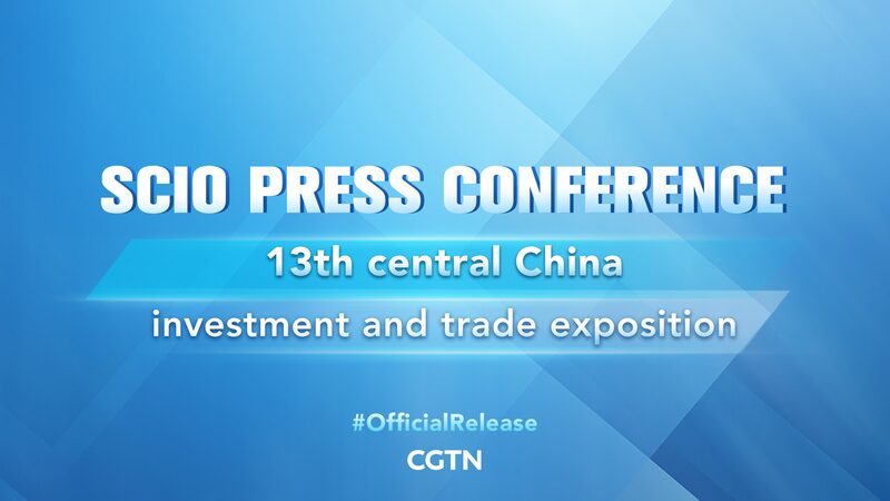 13th_Central_China_Trade_Expo_Buzz__Top_Takeaways_from_SCIO_s_Press_Conference__poster - News for amigos, by amigos 13th_Central_China_Trade_Expo_Buzz__Top_Takeaways_from_SCIO_s_Press_Conference_ video poster