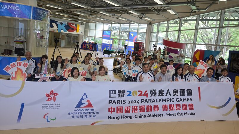 14_Year_Old_Ng_Cheuk_yan_to_Make_History_at_Paris_2024_Paralympics___poster - News for amigos, by amigos 14_Year_Old_Ng_Cheuk_yan_to_Make_History_at_Paris_2024_Paralympics__ video poster