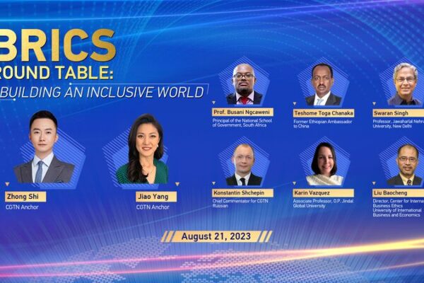 15th BRICS Summit: Building an Inclusive World Together 🌐 15th_BRICS_Summit__Building_an_Inclusive_World_Together__ video poster