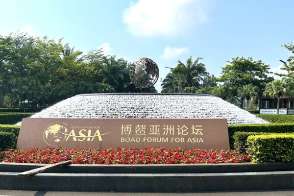 2024 Boao Forum: Unveiling Hainan’s Tropical Charm 🌺🏖️ 2024_Boao_Forum__Unveiling_Hainan_s_Tropical_Charm____