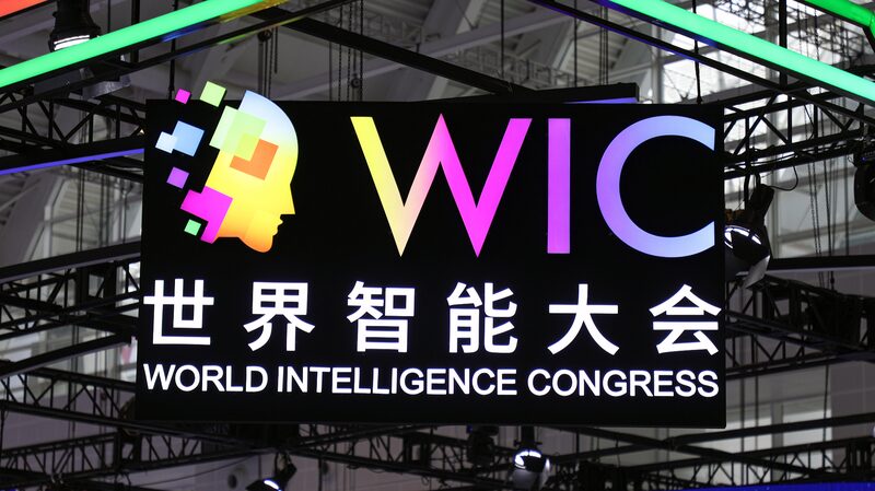 2024_World_Intelligence_Expo_in_Tianjin_to_Showcase_Global_AI_Innovations___ - News for amigos, by amigos 2024_World_Intelligence_Expo_in_Tianjin_to_Showcase_Global_AI_Innovations___