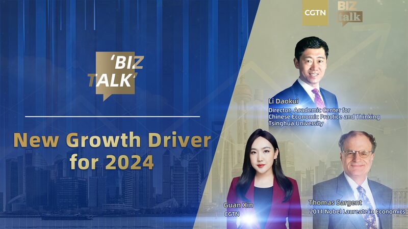 2024_s_New_Economic_Sparks__Insights_from_Top_Economists_poster - News for amigos, by amigos 2024_s_New_Economic_Sparks__Insights_from_Top_Economists video poster