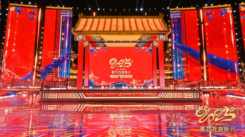 2025_Spring_Festival_Opera_Gala__Tradition_Meets_Innovation_in_Taiyuan - News for amigos, by amigos 2025_Spring_Festival_Opera_Gala__Tradition_Meets_Innovation_in_Taiyuan