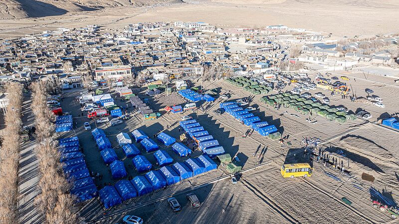 224_Resettlement_Sites_Aid_47_500_After_Xizang_Earthquake___poster - News for amigos, by amigos 224_Resettlement_Sites_Aid_47_500_After_Xizang_Earthquake__ video poster