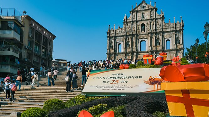 25_Years_Strong__PLA_Macao_Garrison_s_Commitment_to_Prosperity__ - News for amigos, by amigos 25_Years_Strong__PLA_Macao_Garrison_s_Commitment_to_Prosperity__