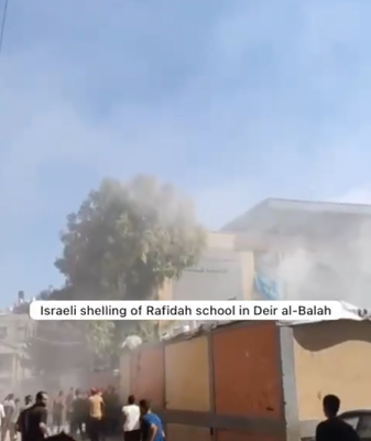 💔 28 Lives Lost in Gaza School Strike, Red Crescent Reports __28_Lives_Lost_in_Gaza_School_Strike__Red_Crescent_Reports video poster