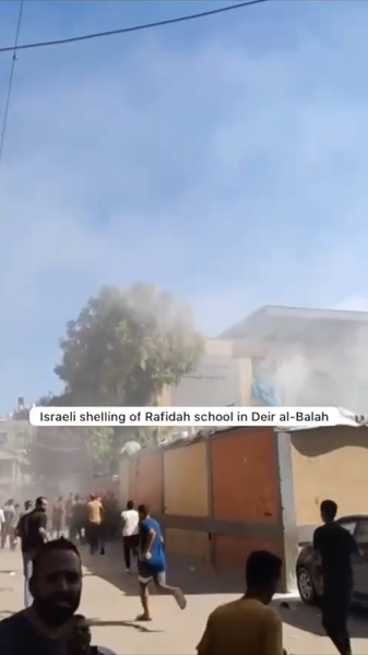 __28_Lives_Lost_in_Gaza_School_Strike__Red_Crescent_Reports video poster