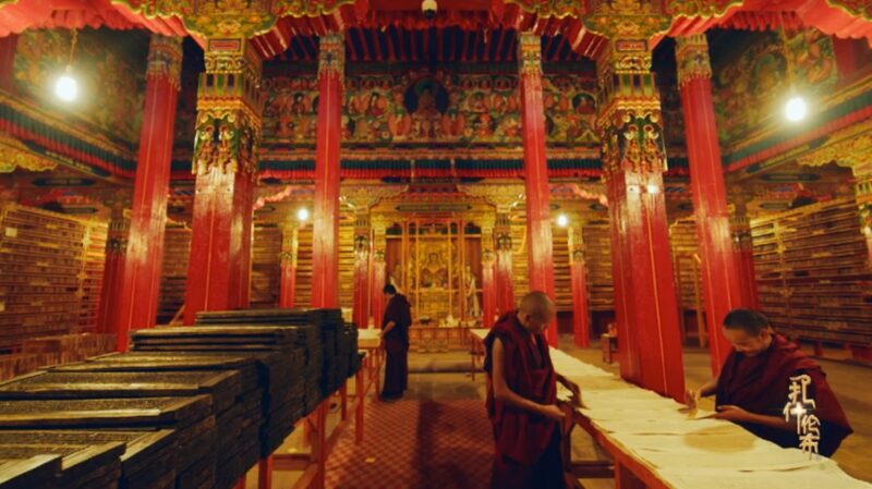 500_Year_Tradition_Gets_a_Tech_Boost_at_Tashi_Lhunpo_Monastery____poster - News for amigos, by amigos 500_Year_Tradition_Gets_a_Tech_Boost_at_Tashi_Lhunpo_Monastery___ video poster