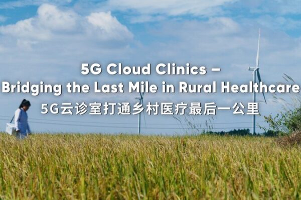 5G Cloud Clinics: Revolutionizing Rural Healthcare 🌐🏥 5G_Cloud_Clinics__Revolutionizing_Rural_Healthcare___ video poster