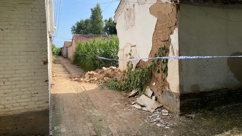 5_5_Magnitude_Earthquake_Shakes_Dezhou__Shandong_Province____poster - News for amigos, by amigos 5_5_Magnitude_Earthquake_Shakes_Dezhou__Shandong_Province___ video poster