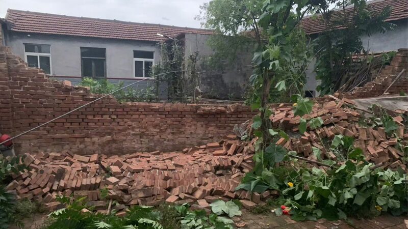 __5_5_Magnitude_Quake_Hits_Shandong_s_Dezhou__21_Injured__126_Buildings_Collapse video poster