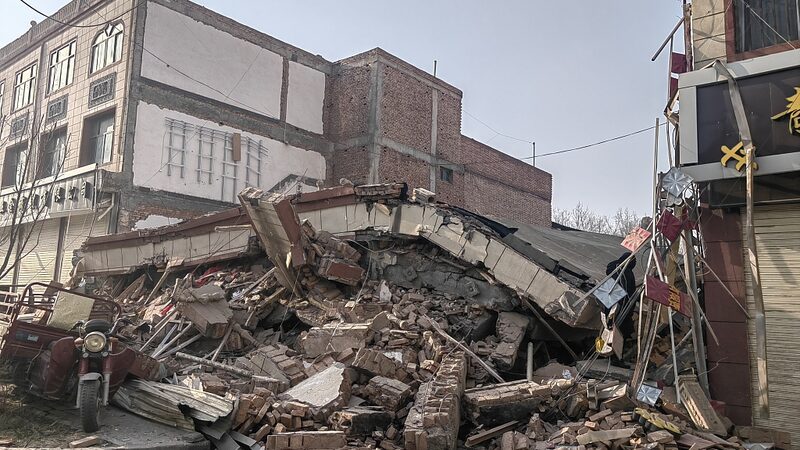 6_2_Magnitude_Quake_Hits_Gansu_Province__Communities_Unite_in_Aftermath___poster - News for amigos, by amigos 6_2_Magnitude_Quake_Hits_Gansu_Province__Communities_Unite_in_Aftermath__ video poster