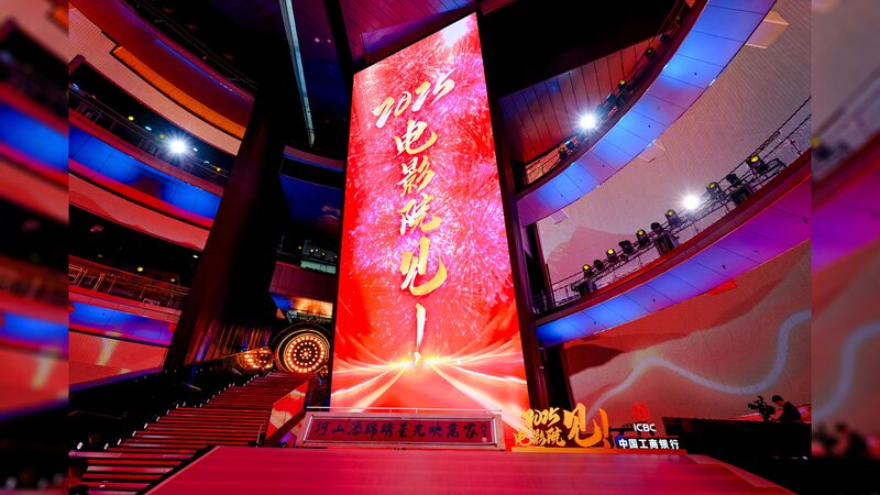 6_Blockbusters_Ready_to_Light_Up_China_s_2025_Lunar_New_Year_Box_Office__