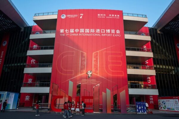 6 Years of CIIE: China’s Import Expo Revolutionizes Global Trade 🌐 6_Years_of_CIIE__China_s_Import_Expo_Revolutionizes_Global_Trade__ video poster