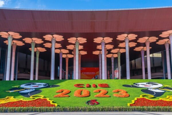 6th_China_International_Import_Expo_Kicks_Off_in_Shanghai___poster - News for amigos, by amigos 6th_China_International_Import_Expo_Kicks_Off_in_Shanghai__ video poster