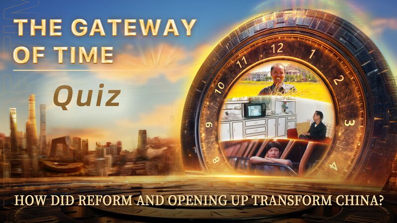 75_Years_On__How_China_s_Reform_and_Opening_Up_Transformed_a_Nation__ - News for amigos, by amigos 75_Years_On__How_China_s_Reform_and_Opening_Up_Transformed_a_Nation__