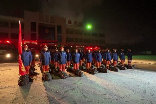 7.1 Earthquake Shakes Xinjiang: What’s Happening in China’s Northwest? 7_1_Earthquake_Shakes_Xinjiang__What_s_Happening_in_China_s_Northwest_ video poster