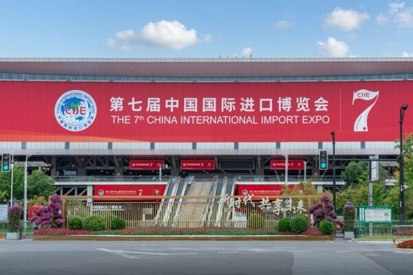7th China International Import Expo Opens in Shanghai with Premier Li Qiang’s Speech 🚀 7th_China_International_Import_Expo_Opens_in_Shanghai_with_Premier_Li_Qiang_s_Speech__ video poster