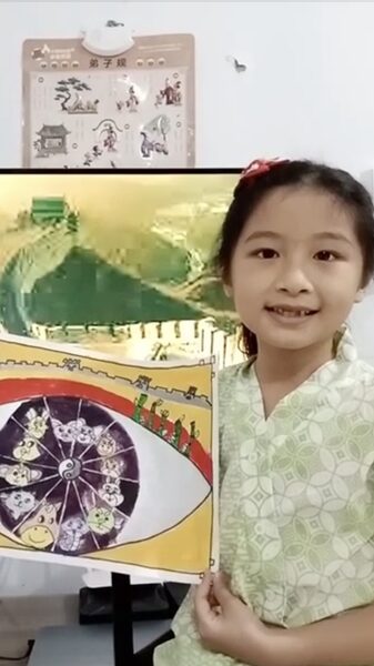 8_Year_Old_Indonesian_Girl_s_Poem_Celebrates_China_s_Unique_Beauty video poster