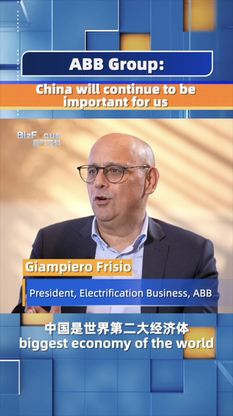 ABB_Group_Commits__1_Billion_to_China___China_Will_Continue_to_Be_Important_for_Us__poster - News for amigos, by amigos ABB_Group_Commits__1_Billion_to_China___China_Will_Continue_to_Be_Important_for_Us_ video poster