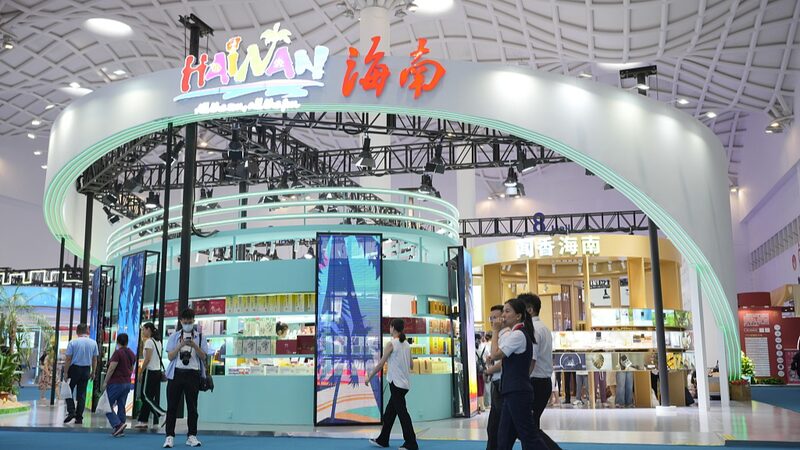 AI_Gadgets_and_Skincare_Innovations_Shine_at_China_s_4th_Consumer_Products_Expo - News for amigos, by amigos AI_Gadgets_and_Skincare_Innovations_Shine_at_China_s_4th_Consumer_Products_Expo