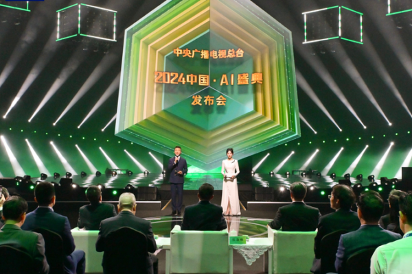🎉 AI Innovation Takes Off: CMG Launches New Program in Shenzhen 🚀 __AI_Innovation_Takes_Off__CMG_Launches_New_Program_in_Shenzhen__