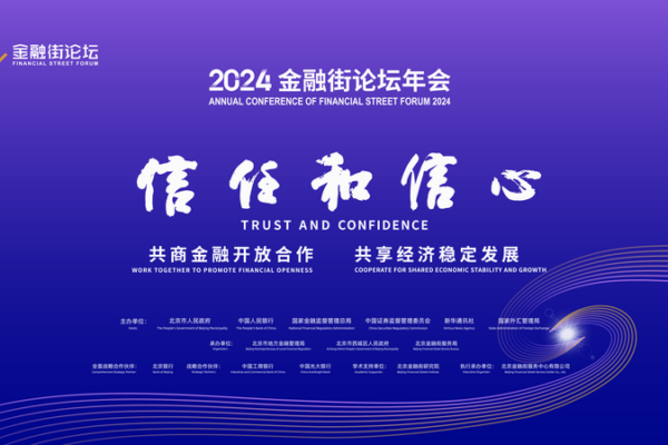 AI Meets Finance: Unlocking Opportunities Without Losing Control AI_Meets_Finance__Unlocking_Opportunities_Without_Losing_Control