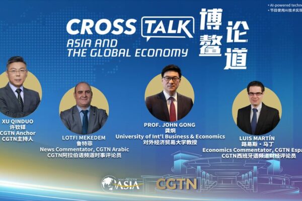 AI-Powered ‘Cross Talk’ Unveils Asia’s Economic Magic at Boao Forum ✨ AI_Powered__Cross_Talk__Unveils_Asia_s_Economic_Magic_at_Boao_Forum__ video poster