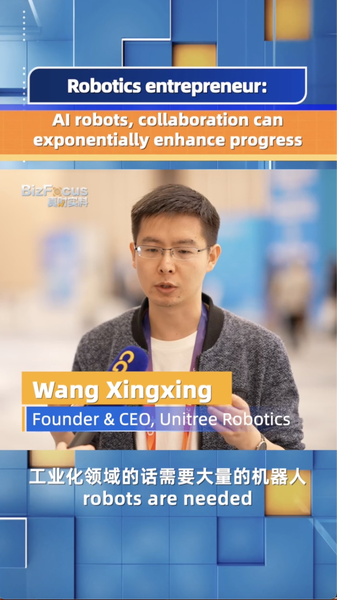 AI_Robots_Dazzle_at_2025_Spring_Festival_Gala__Paving_Way_for_Exponential_Growth_poster - News for amigos, by amigos AI_Robots_Dazzle_at_2025_Spring_Festival_Gala__Paving_Way_for_Exponential_Growth video poster