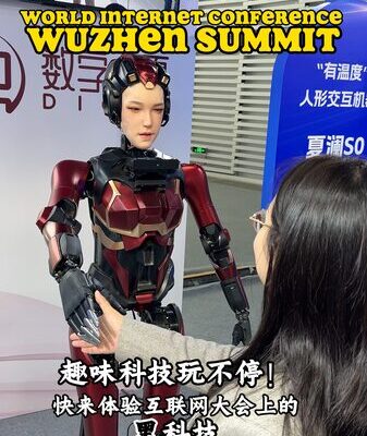 AI Shines at the 2024 Wuzhen Summit’s Light of the Internet Expo 🌐✨ AI_Shines_at_the_2024_Wuzhen_Summit_s_Light_of_the_Internet_Expo___ video poster
