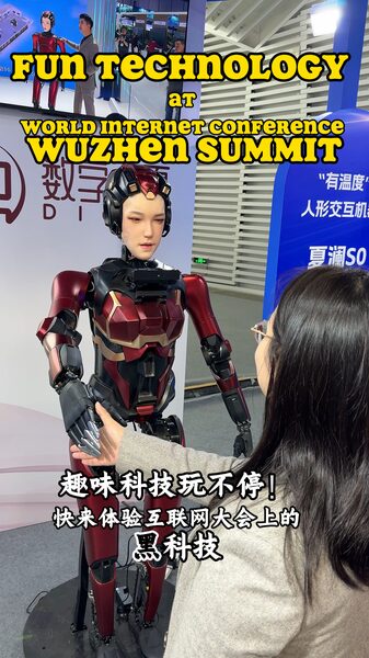 AI_Shines_at_the_2024_Wuzhen_Summit_s_Light_of_the_Internet_Expo____poster - News for amigos, by amigos AI_Shines_at_the_2024_Wuzhen_Summit_s_Light_of_the_Internet_Expo___ video poster