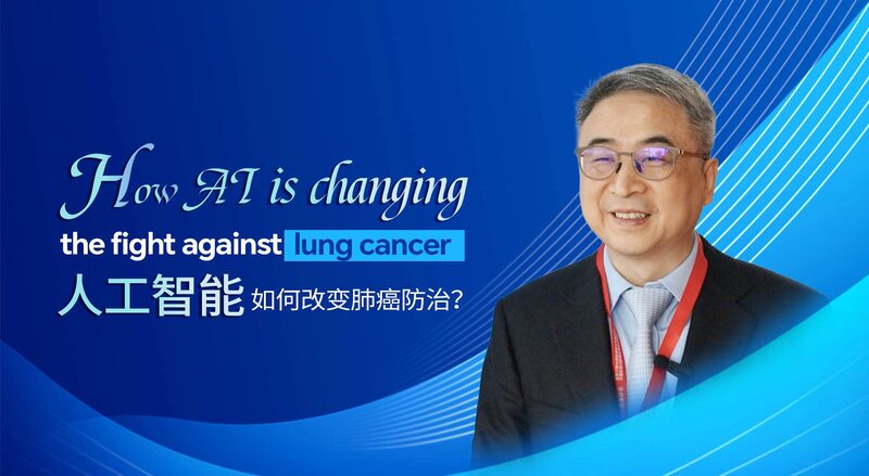 AI_Takes_on_Lung_Cancer__Doctors_Embrace_Tech_for_Better_Screening_poster - News for amigos, by amigos AI_Takes_on_Lung_Cancer__Doctors_Embrace_Tech_for_Better_Screening video poster