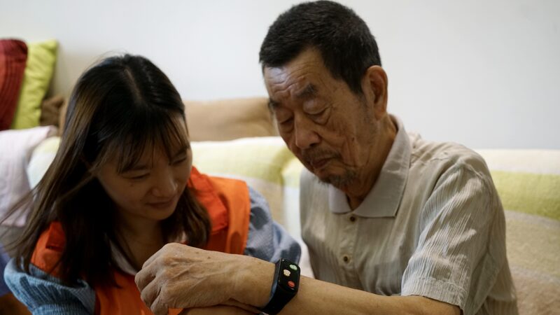 AI_Transforming_Elderly_Care_in_China__ - News for amigos, by amigos AI_Transforming_Elderly_Care_in_China__