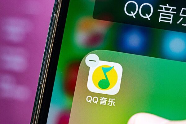 AI Tunes Up China’s Music Scene at Global Audio Summit 🎧 AI_Tunes_Up_China_s_Music_Scene_at_Global_Audio_Summit__