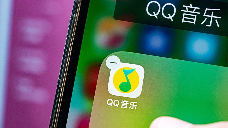 AI_Tunes_Up_China_s_Music_Scene_at_Global_Audio_Summit__ - News for amigos, by amigos AI_Tunes_Up_China_s_Music_Scene_at_Global_Audio_Summit__