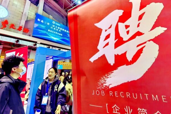AI Ups the Game: Job Opportunities and Challenges Unveiled AI_Ups_the_Game__Job_Opportunities_and_Challenges_Unveiled