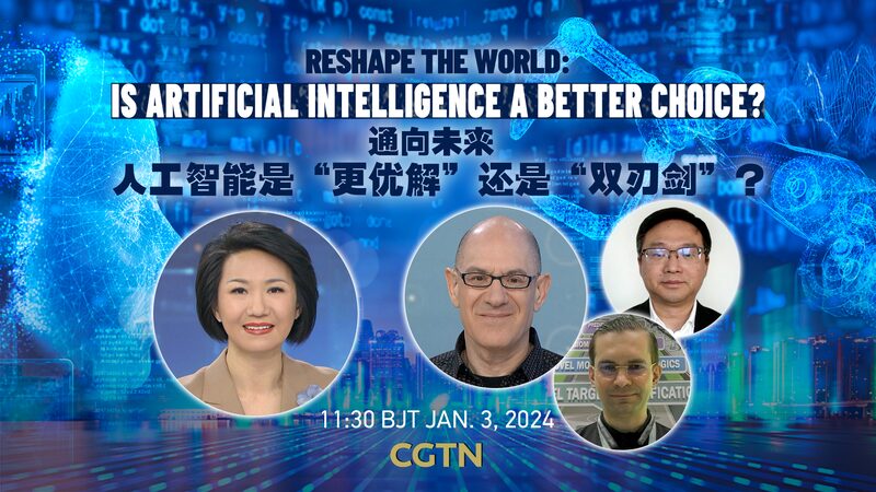 AI__Friend_or_Foe__How_Artificial_Intelligence_Is_Reshaping_Our_World_poster - News for amigos, by amigos AI__Friend_or_Foe__How_Artificial_Intelligence_Is_Reshaping_Our_World video poster