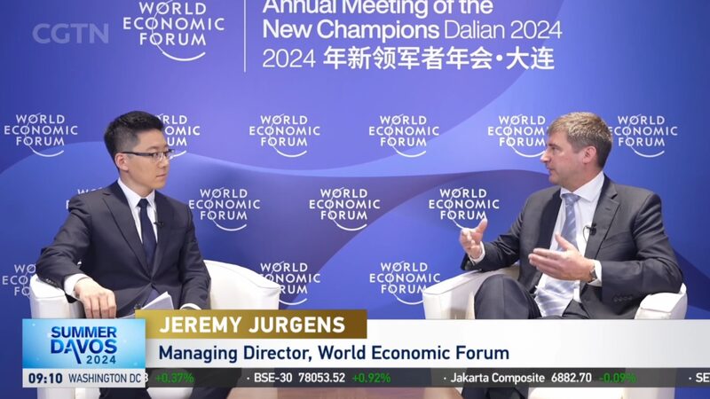 AI_is_Leveling_Up_Human_Skills__Says_WEF_s_Jurgens____poster - News for amigos, by amigos AI_is_Leveling_Up_Human_Skills__Says_WEF_s_Jurgens___ video poster