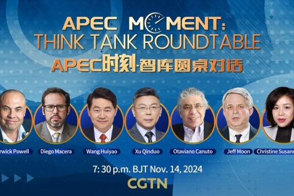 APEC_Leaders_Unite_in_Lima_to_Boost_Regional_Cooperation__ video poster