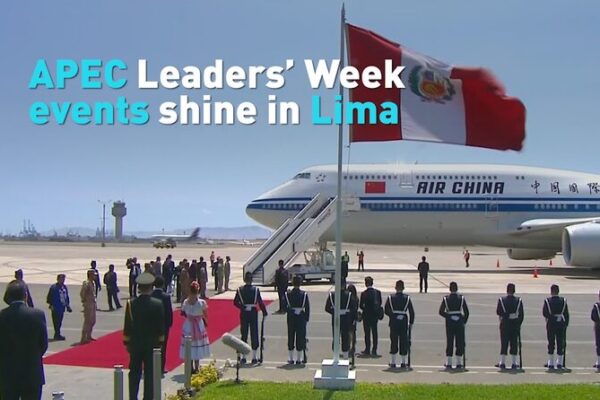 APEC Leaders’ Week Lights Up Lima with Major Events 🌟 APEC_Leaders__Week_Lights_Up_Lima_with_Major_Events__ video poster