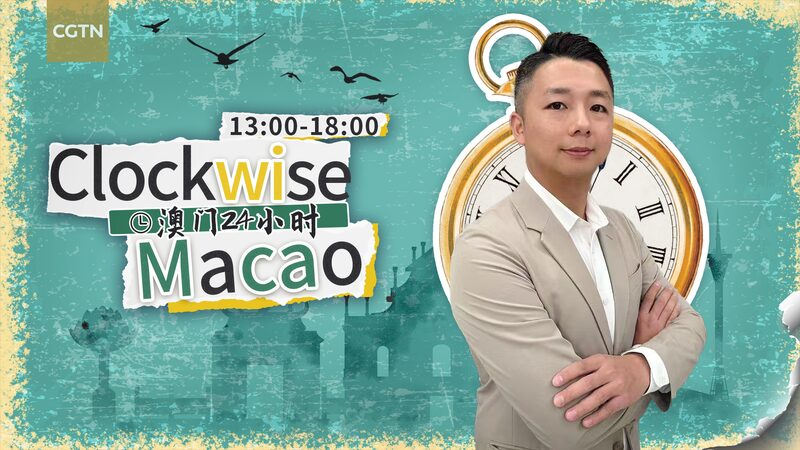 A_Day_in_the_Life_of_a_Diversified_Entrepreneur_in_Macao__ video poster