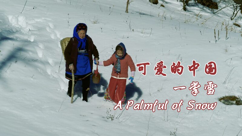 A_Palmful_of_Snow__Dali_s_Sweet_Springtime_Tradition_____poster - News for amigos, by amigos A_Palmful_of_Snow__Dali_s_Sweet_Springtime_Tradition____ video poster