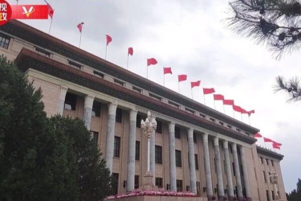 A_Warm_Welcome__President_Xi_Greets_Zimbabwe_s_Mnangagwa_in_Beijing___