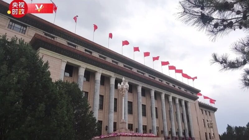 A_Warm_Welcome__President_Xi_Greets_Zimbabwe_s_Mnangagwa_in_Beijing___ - News for amigos, by amigos A_Warm_Welcome__President_Xi_Greets_Zimbabwe_s_Mnangagwa_in_Beijing___