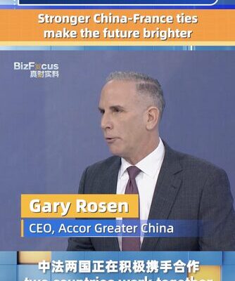 Accor Greater China CEO Envisions Bright Future for China-France Cooperation Accor_Greater_China_CEO_Envisions_Bright_Future_for_China_France_Cooperation video poster