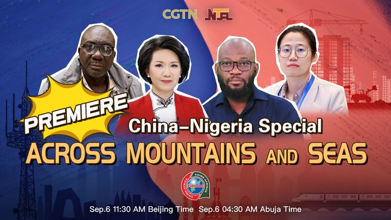 ___Across_Mountains_and_Seas___China_Nigeria_Special_Explores_Future_Cooperation video poster